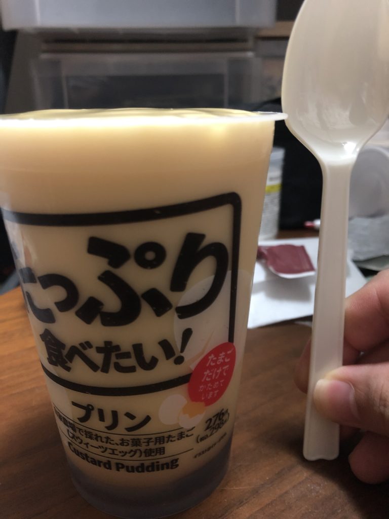 プリンの大きさ比較